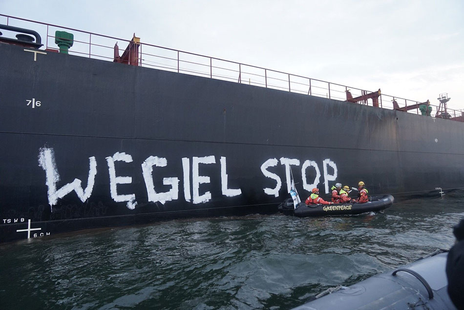 1 Straż Graniczna weszła na statek Greenpeace